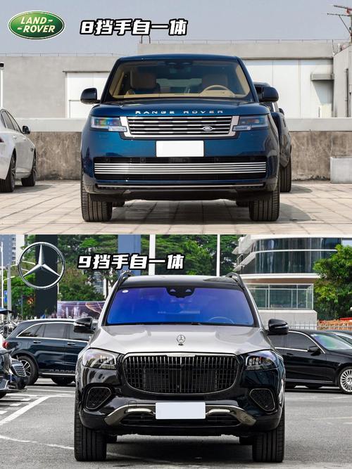 重庆70迈巴赫经典与现代的完美融合，路虎如何塑造独特的品牌形象